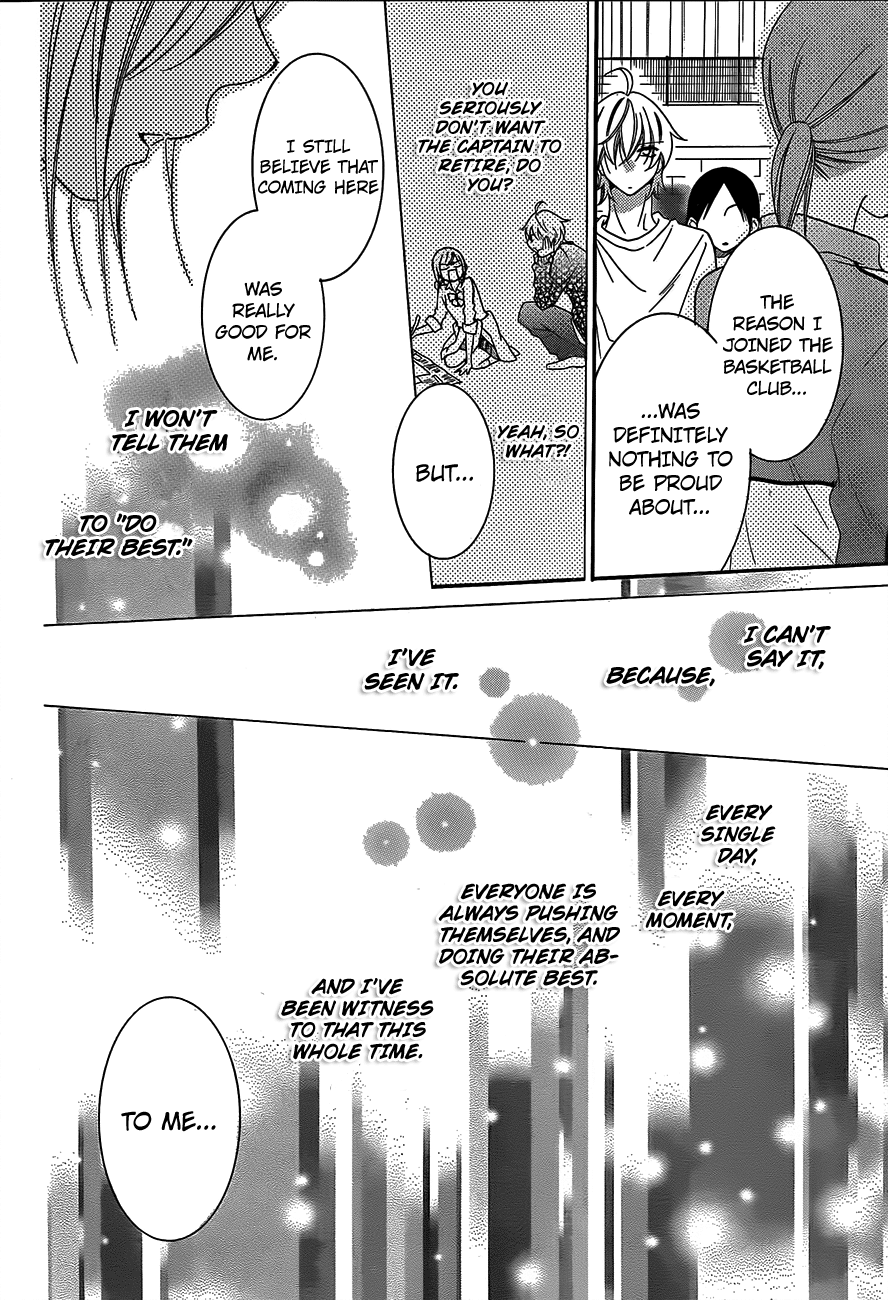 Namaiki Zakari, Chapter 41 image 19